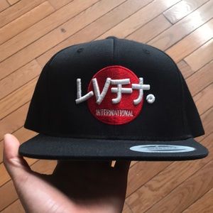 LVFT International SnapBack - Japan